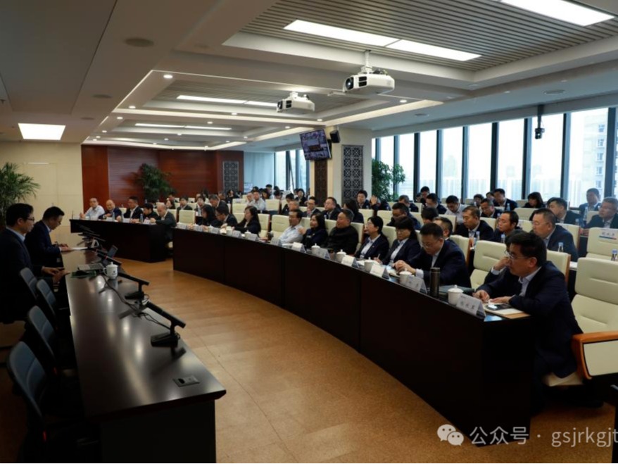 乐鱼电子app(中国)官方网站
、华龙证券举办党的二十届三中全会精神专题培训班