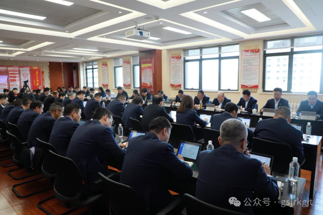 乐鱼电子app(中国)官方网站
召开党委（扩大）会学习贯彻省委书记胡昌升调研时讲话精神