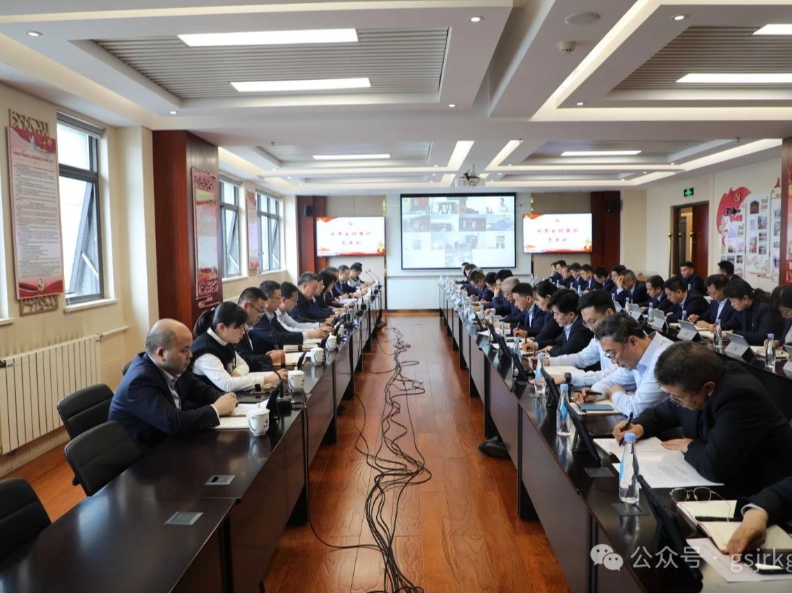 乐鱼电子app(中国)官方网站
党委会召开扩大会议 传达学习贯彻习近平总书记重要讲话和全国两会精神