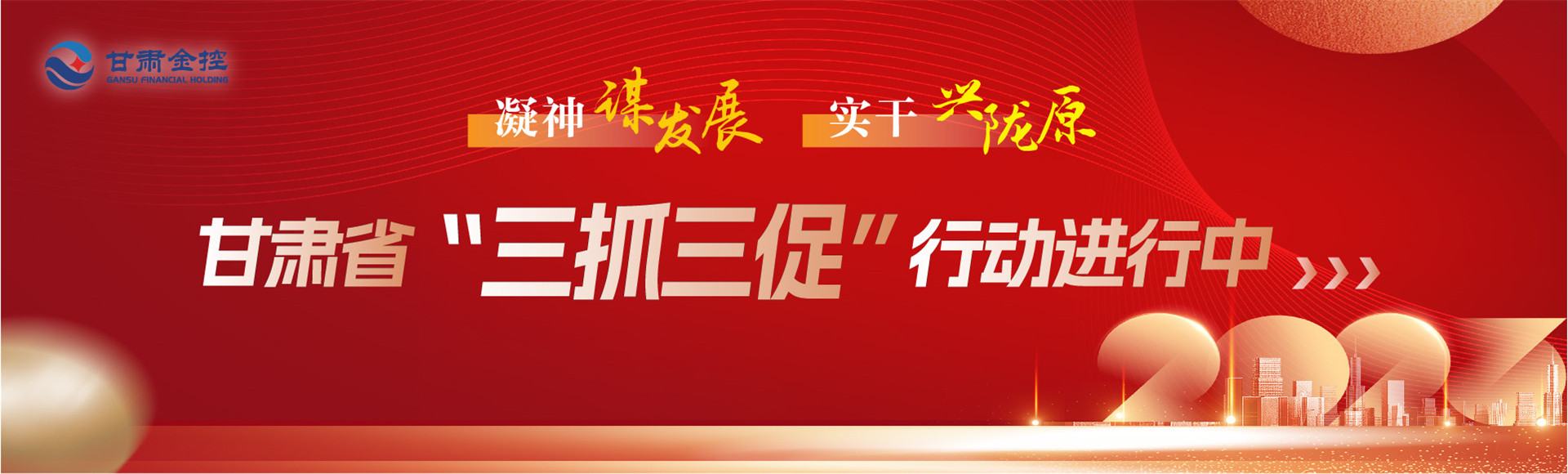 乐鱼电子app(中国)官方网站大图